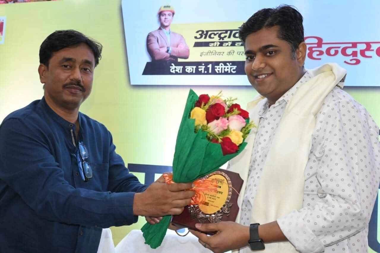 News_and_acheivments 06