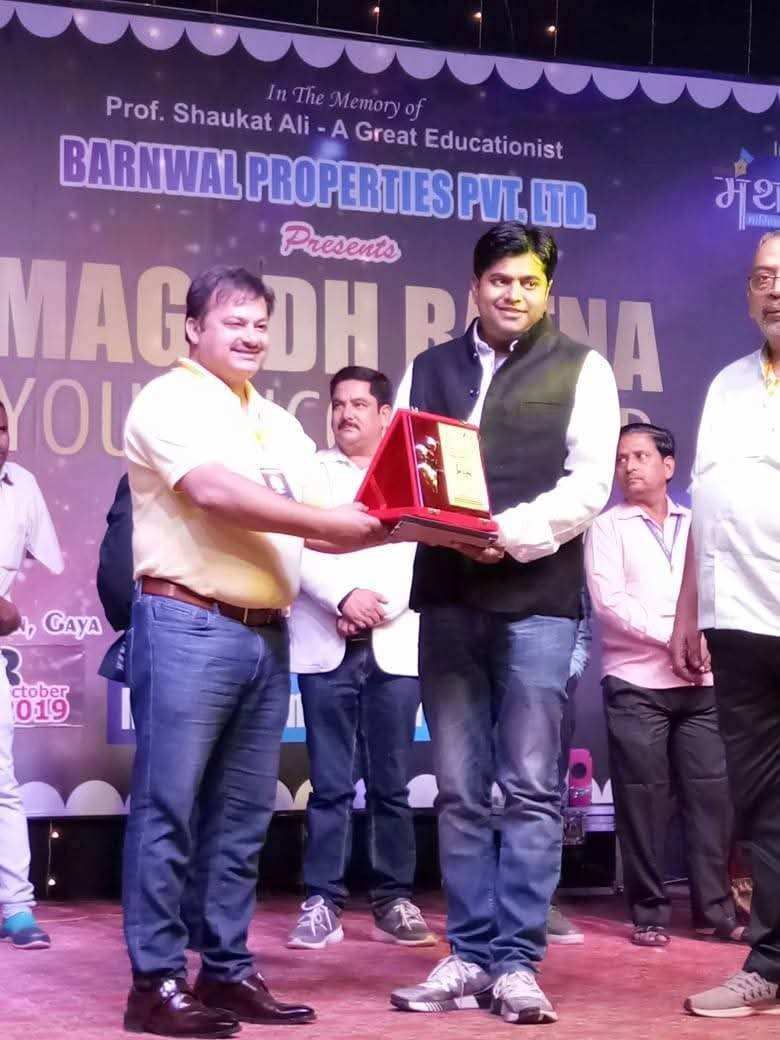 News_and_acheivments 19