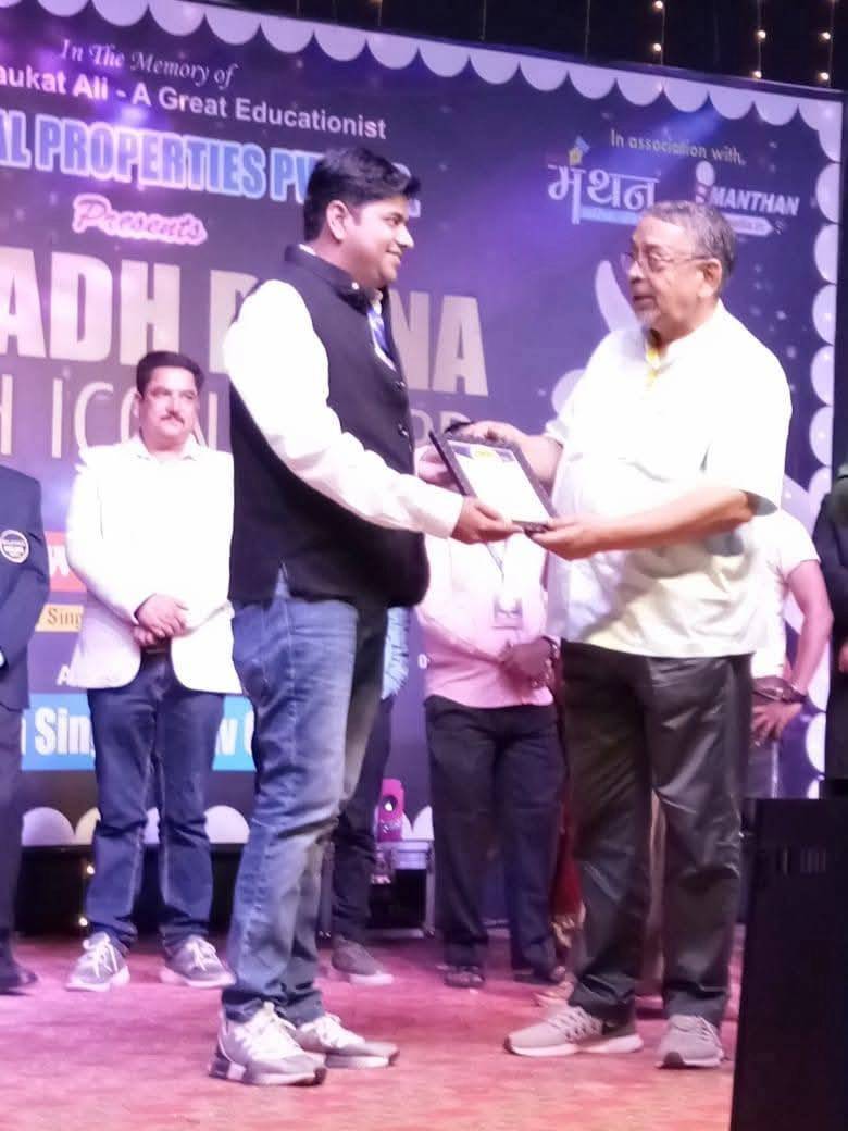 News_and_acheivments 20