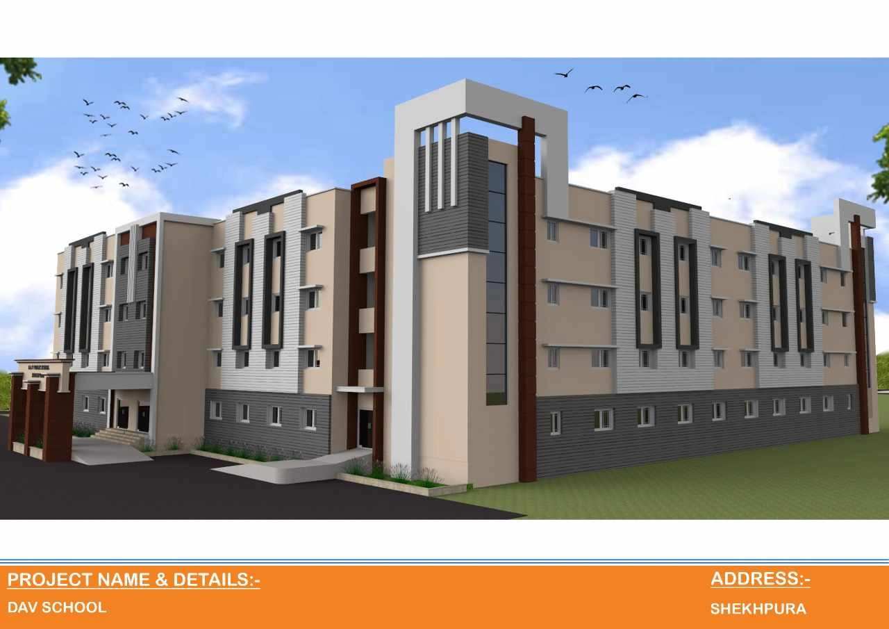 DAV Public School (Shaktipura, Bihar)