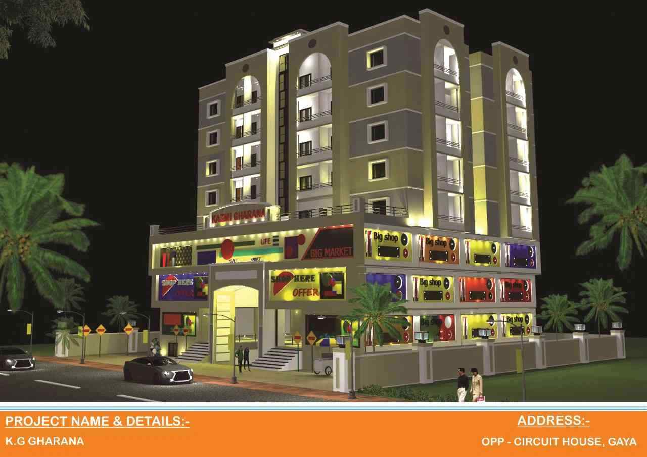 DAV Public School (Parsandi, Bihar)