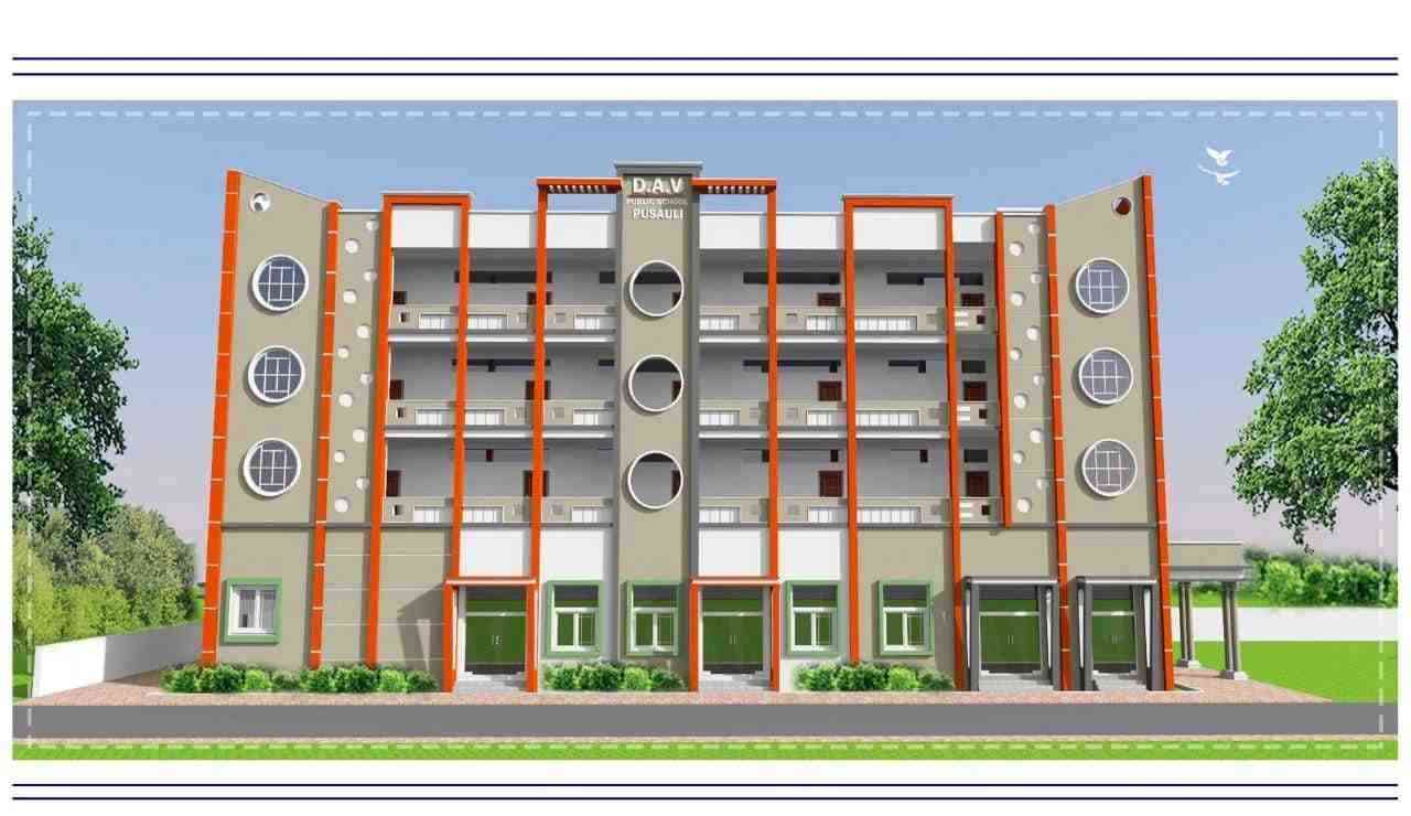 Indian Public School (Manpur, Bihar)